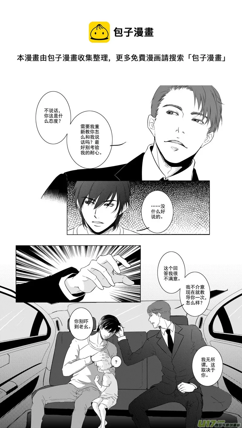 18 第1页