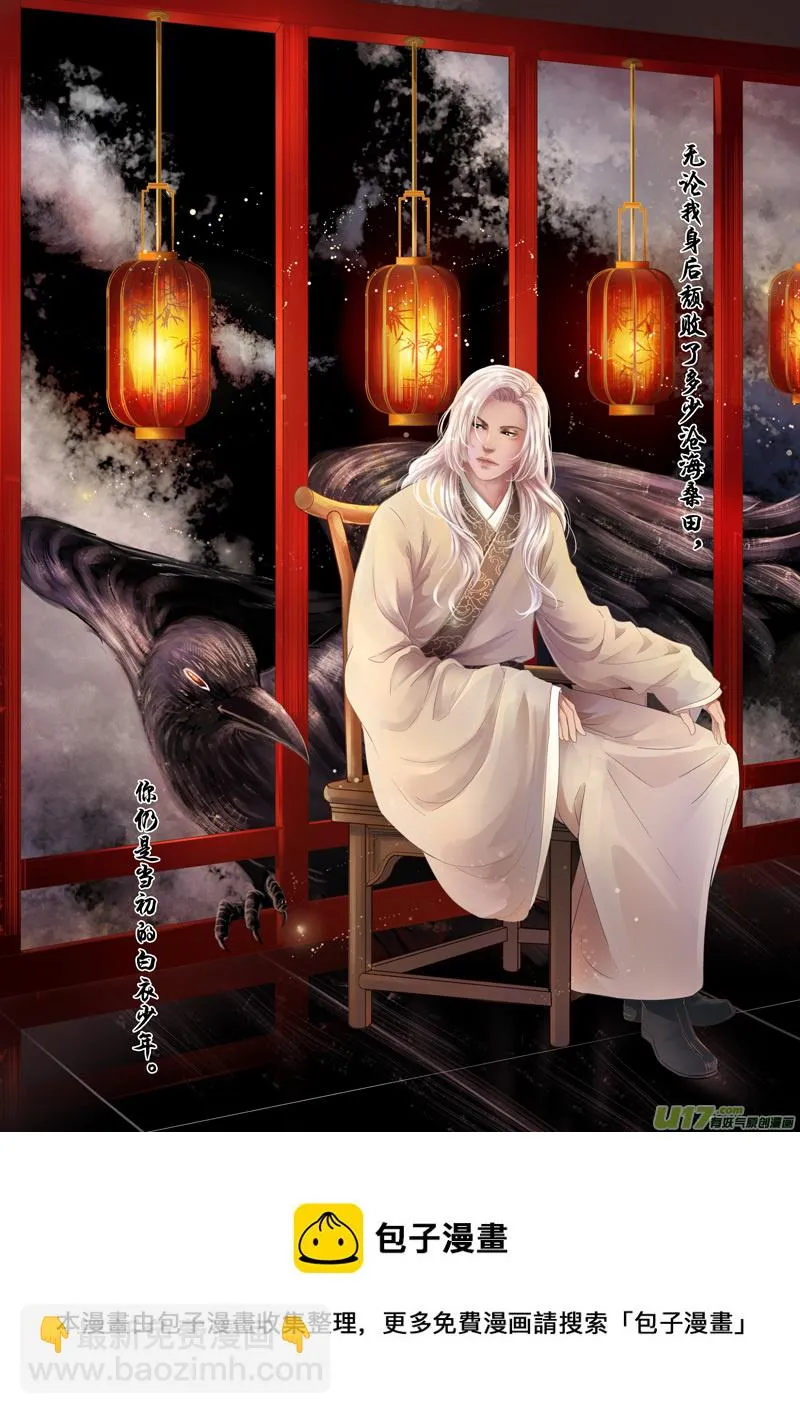 18 第11页
