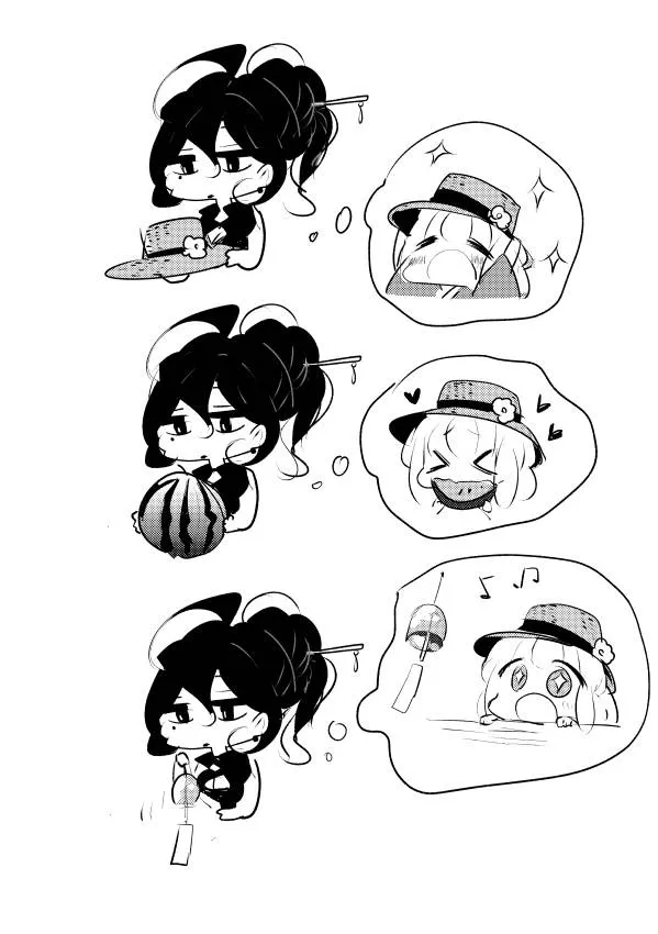 3话 第7页