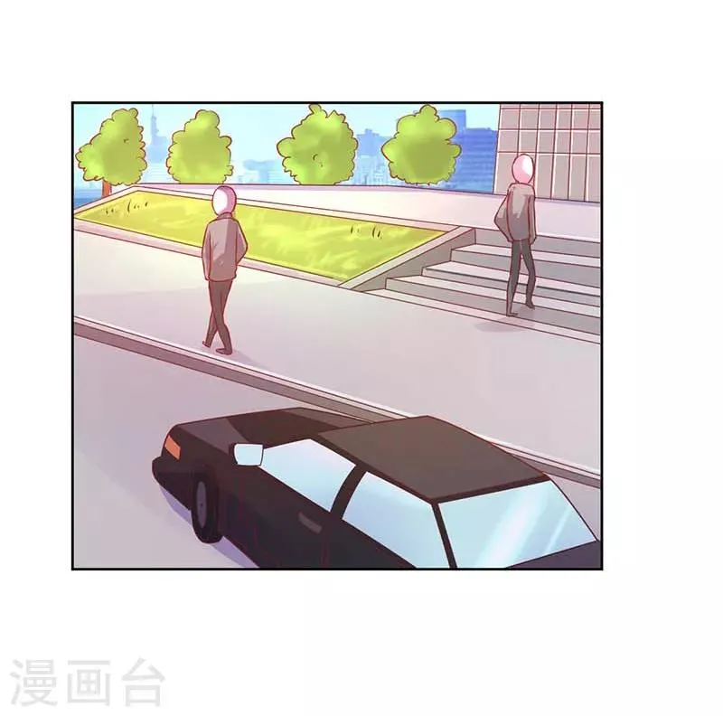 第12话 第3页