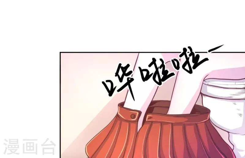 第41话 第1页