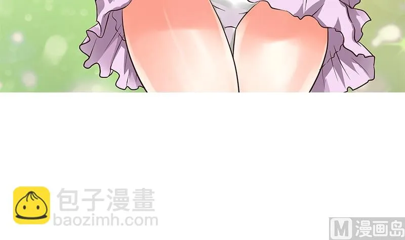 第35话 早晨？ 第4页