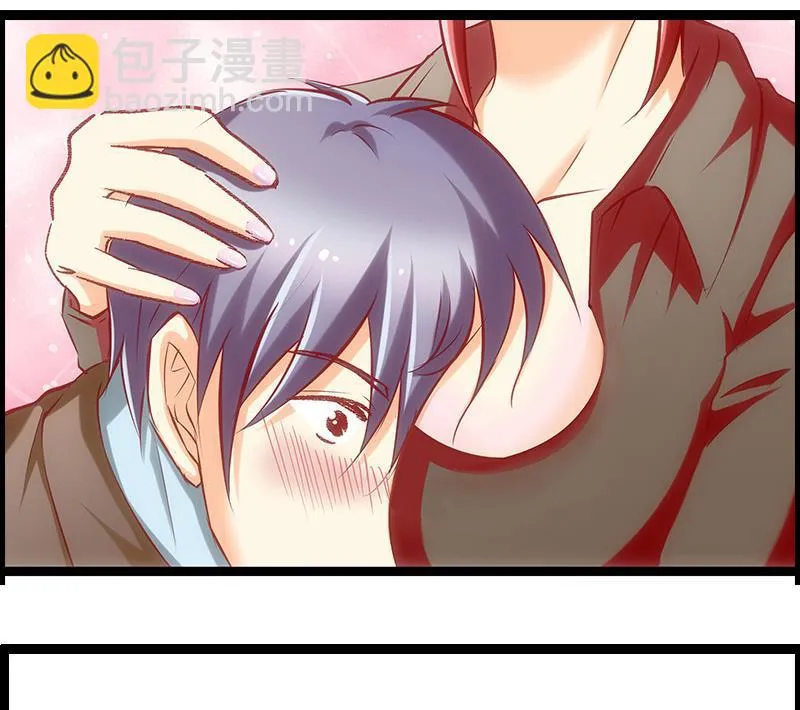第33话 超软 第12页