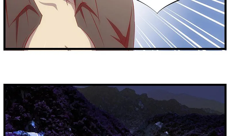 第31话 温柔而强大 第12页