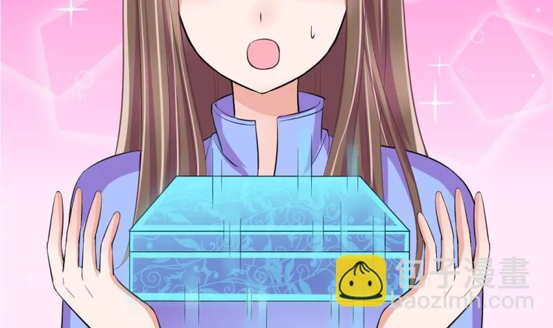 第68话 接二连三 2 第4页
