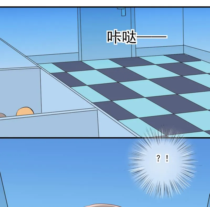 第68话 接二连三 2 第41页