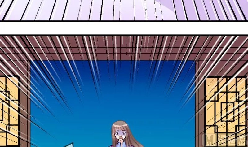 第66话 突发变故 2 第6页