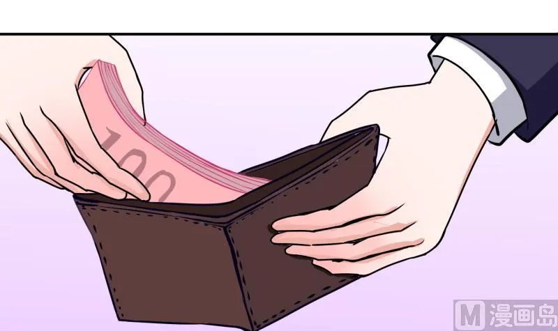 第51话 第一次正面交锋 1 第3页