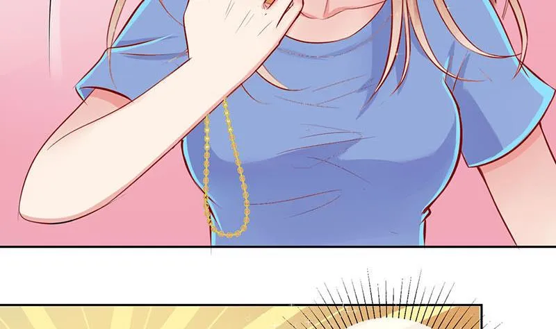第7话 易少爷出现 1 第16页