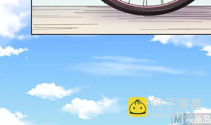 第7话 易少爷出现 1 第21页