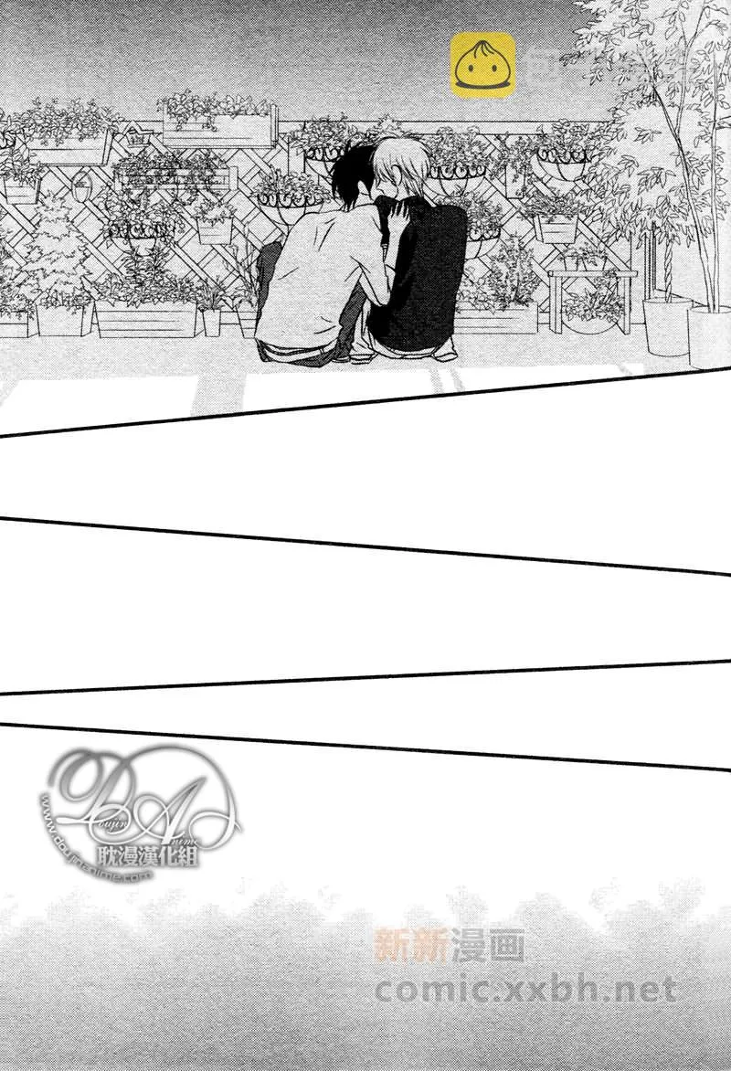 第4话 第25页