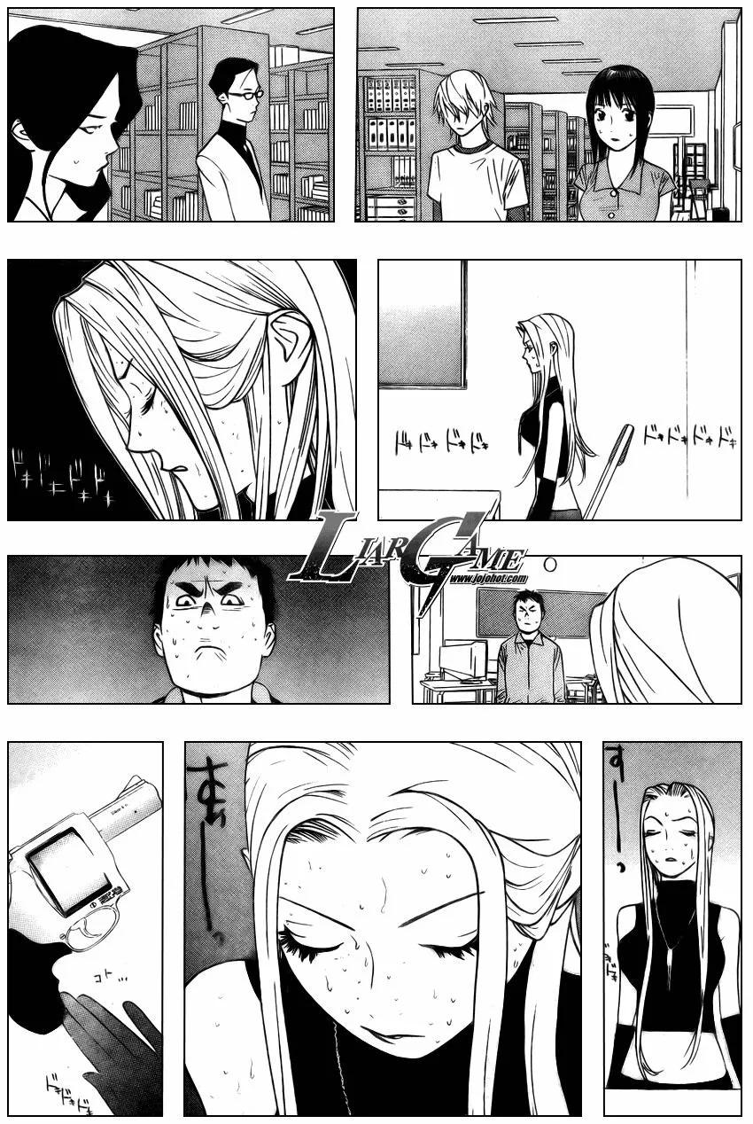 第67话 第9页