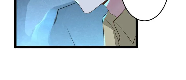 第139话 前方高能预警！ 第11页