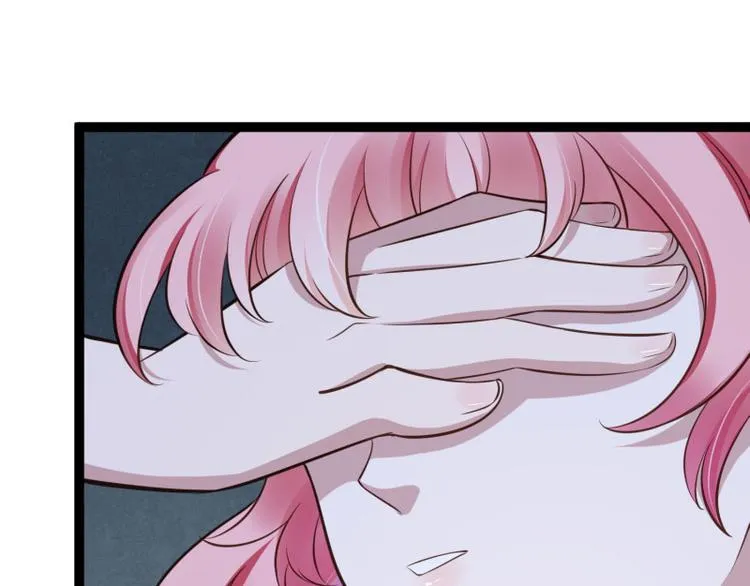 第139话 前方高能预警！ 第59页