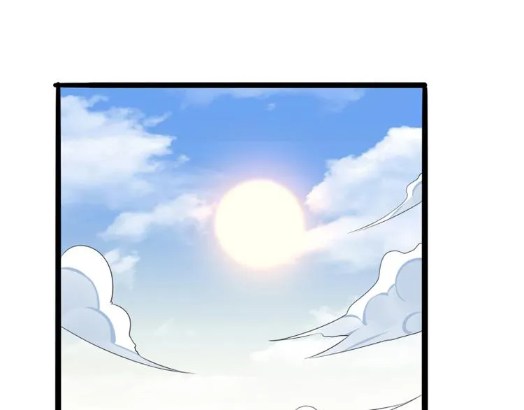 第138话 救回小豆子 第15页
