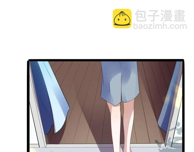 第138话 救回小豆子 第38页