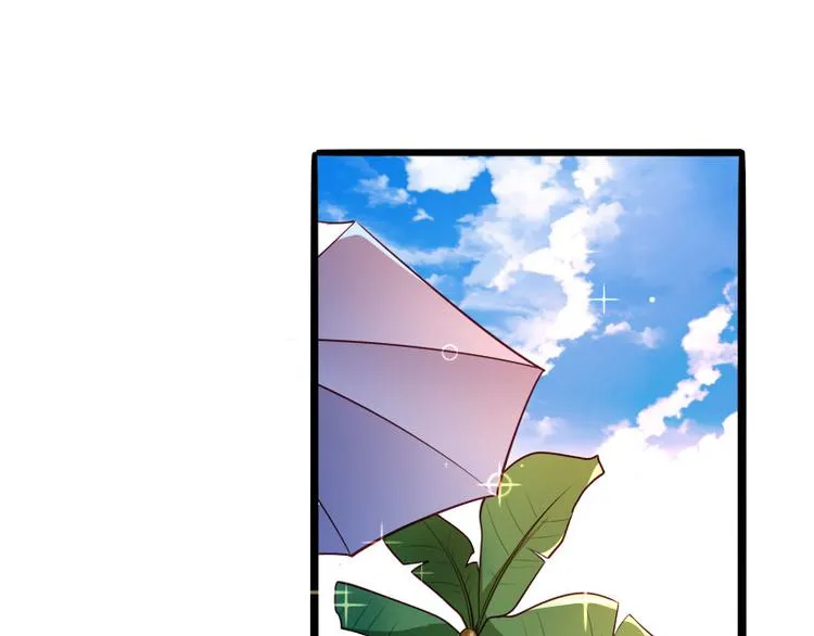 第137话 小豆子被绑架了 第19页