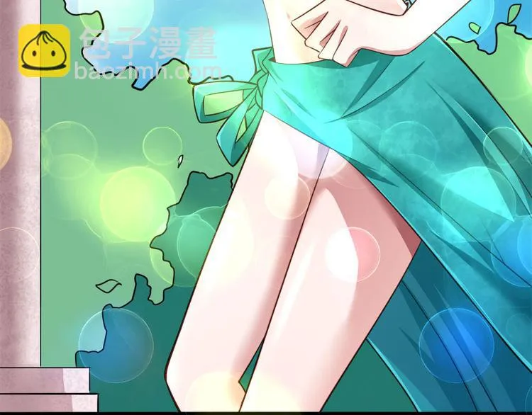第137话 小豆子被绑架了 第27页