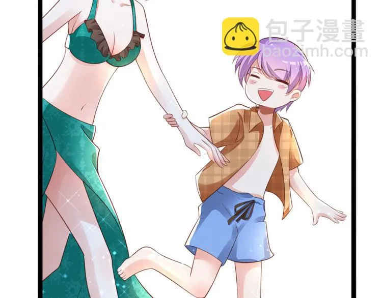 第137话 小豆子被绑架了 第38页