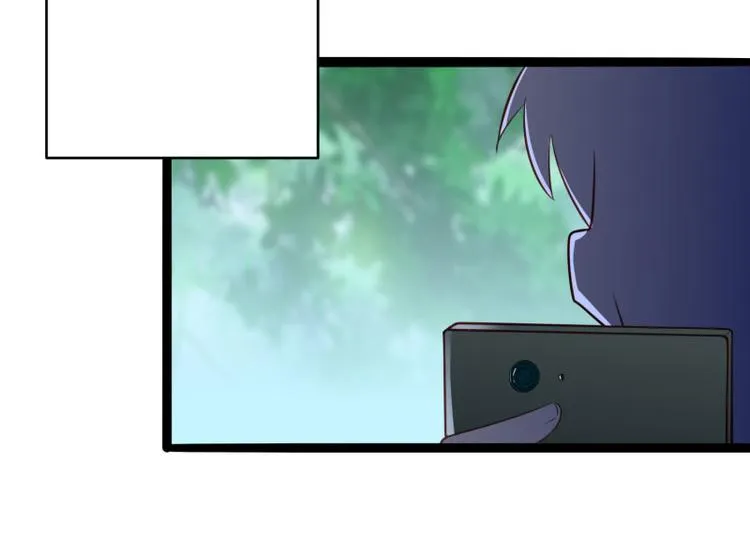 第137话 小豆子被绑架了 第47页