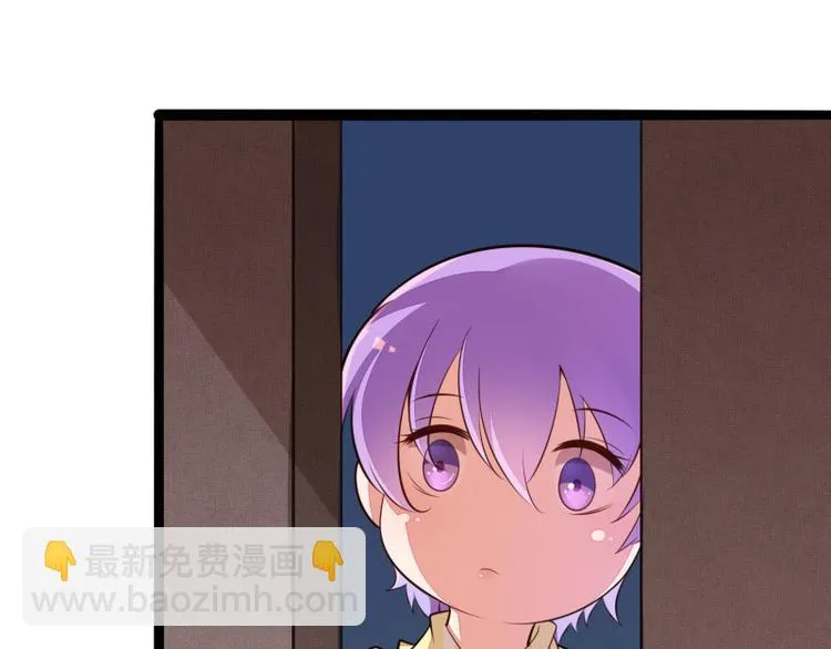 第137话 小豆子被绑架了 第59页