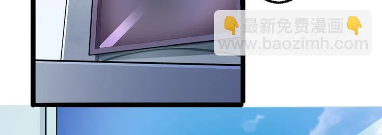 第136话 坏爹地，妈咪不要你 第19页