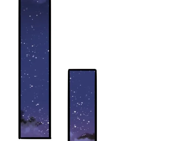 第136话 坏爹地，妈咪不要你 第45页