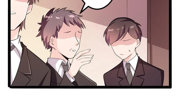 第134话 发布会开始! 第39页