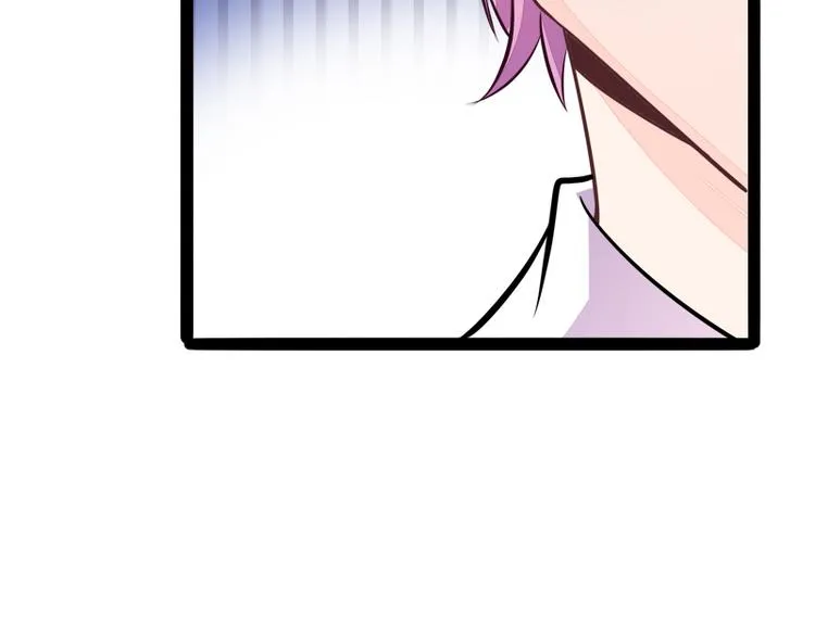 第134话 发布会开始! 第58页