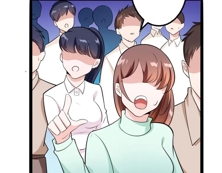 第134话 发布会开始! 第101页