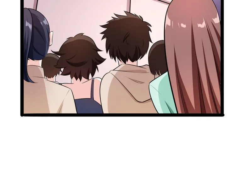 第134话 发布会开始! 第104页
