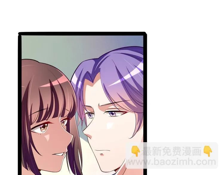 第131话 好戏开始 第18页