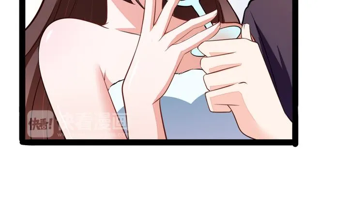 第131话 好戏开始 第26页