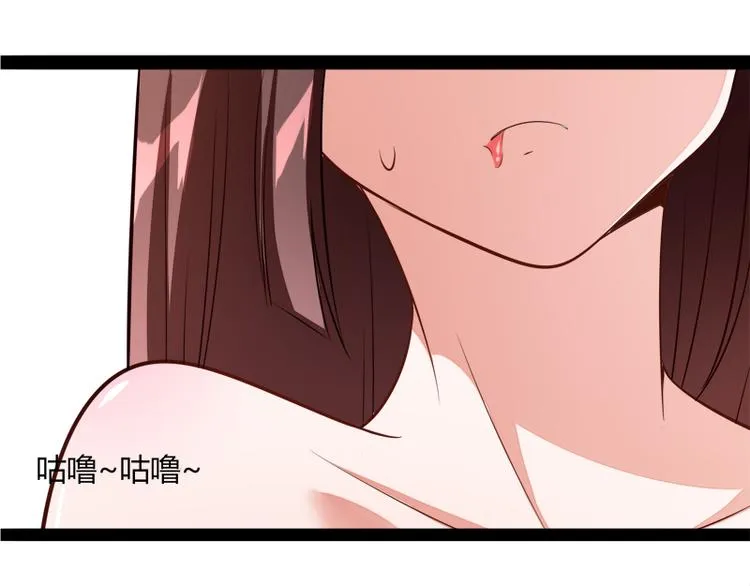 第131话 好戏开始 第27页