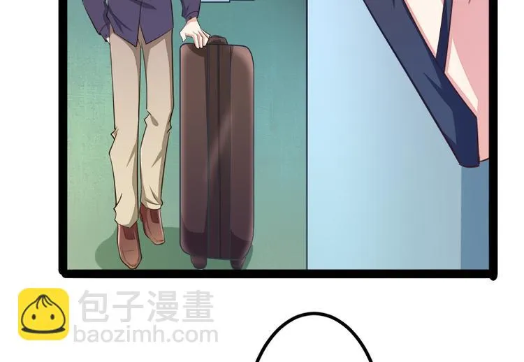 第131话 好戏开始 第51页