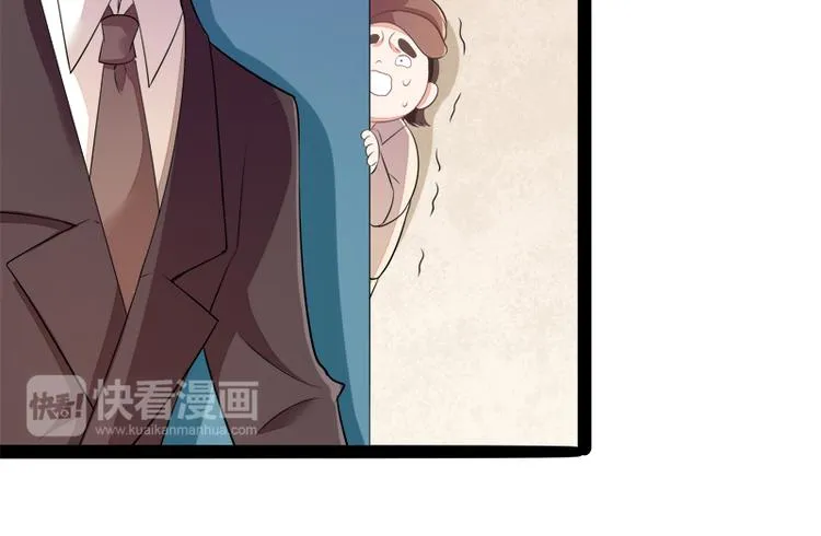 第131话 好戏开始 第82页