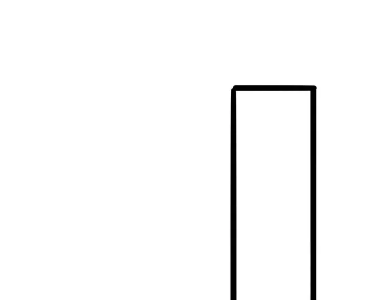 第130话 一切全靠演技 第51页
