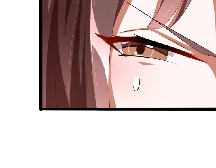 第128话 她爱的是我 第5页