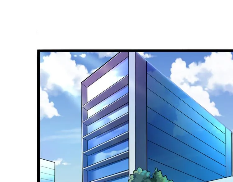 第128话 她爱的是我 第27页