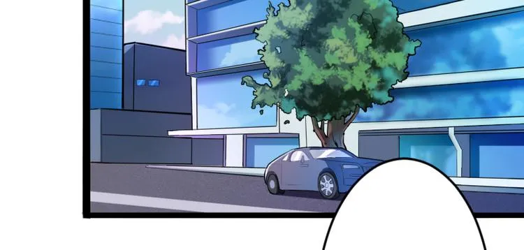 第128话 她爱的是我 第28页
