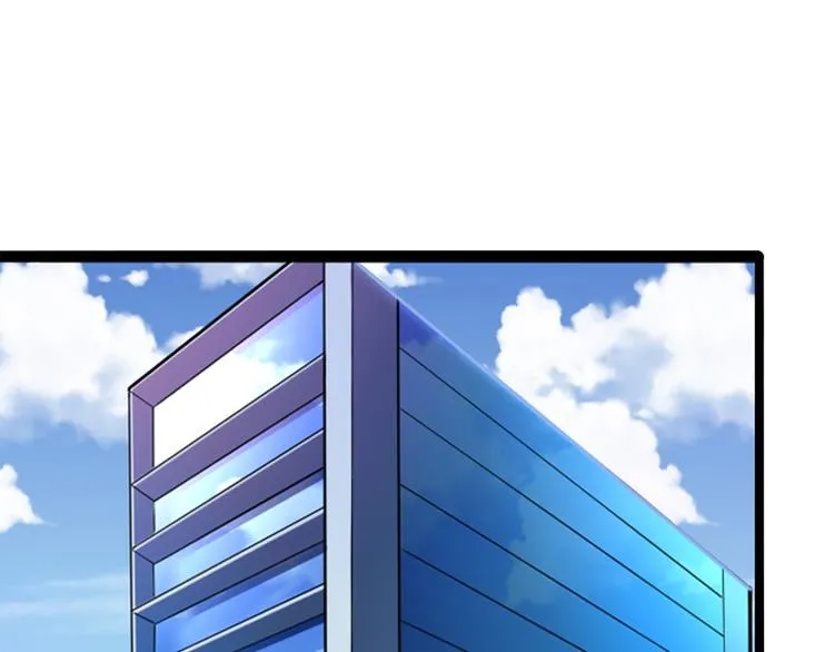 第127话 你别缠着亦宸 第1页