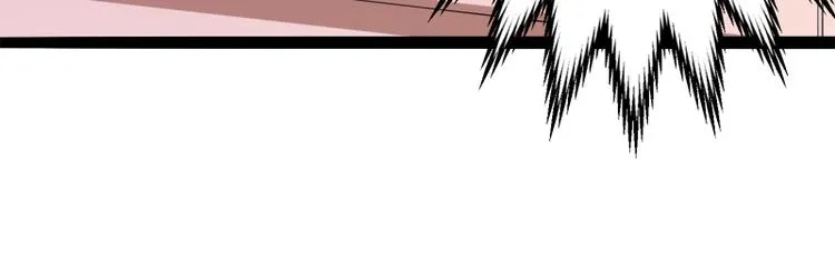 第127话 你别缠着亦宸 第76页