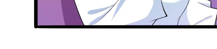 第127话 你别缠着亦宸 第89页