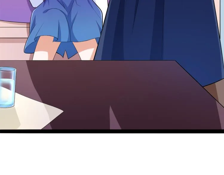 第127话 你别缠着亦宸 第102页