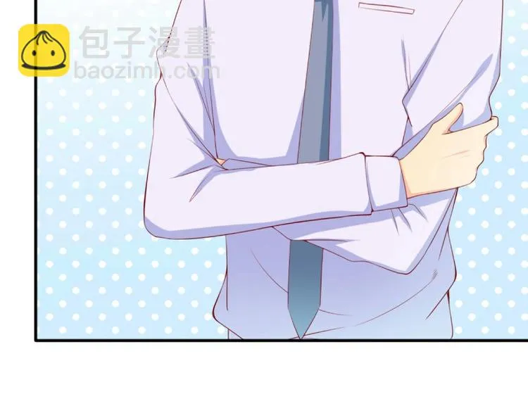 第126话 舒晗，搬回来好吗？ 第27页