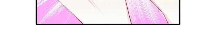 第126话 舒晗，搬回来好吗？ 第55页