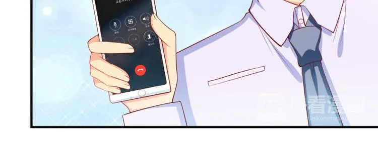 第125话 亲子鉴定报告？！ 第54页