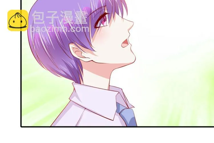 第124话 我肯定他就是我儿子 第43页