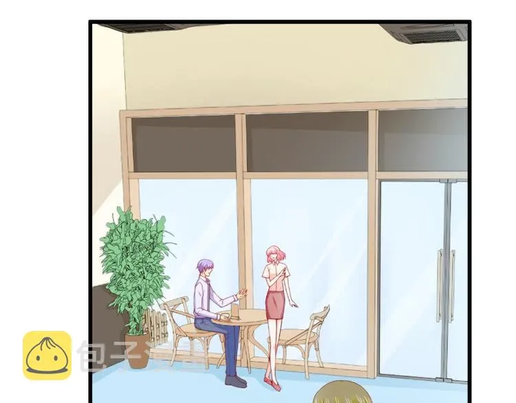 第121话 晗儿我是不会放弃的 第11页