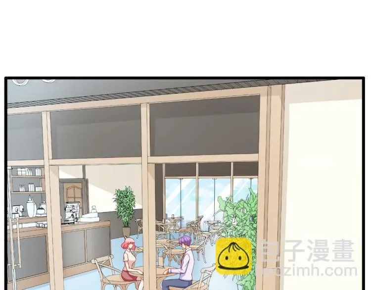 第120话 她到底受了多少委屈 第3页